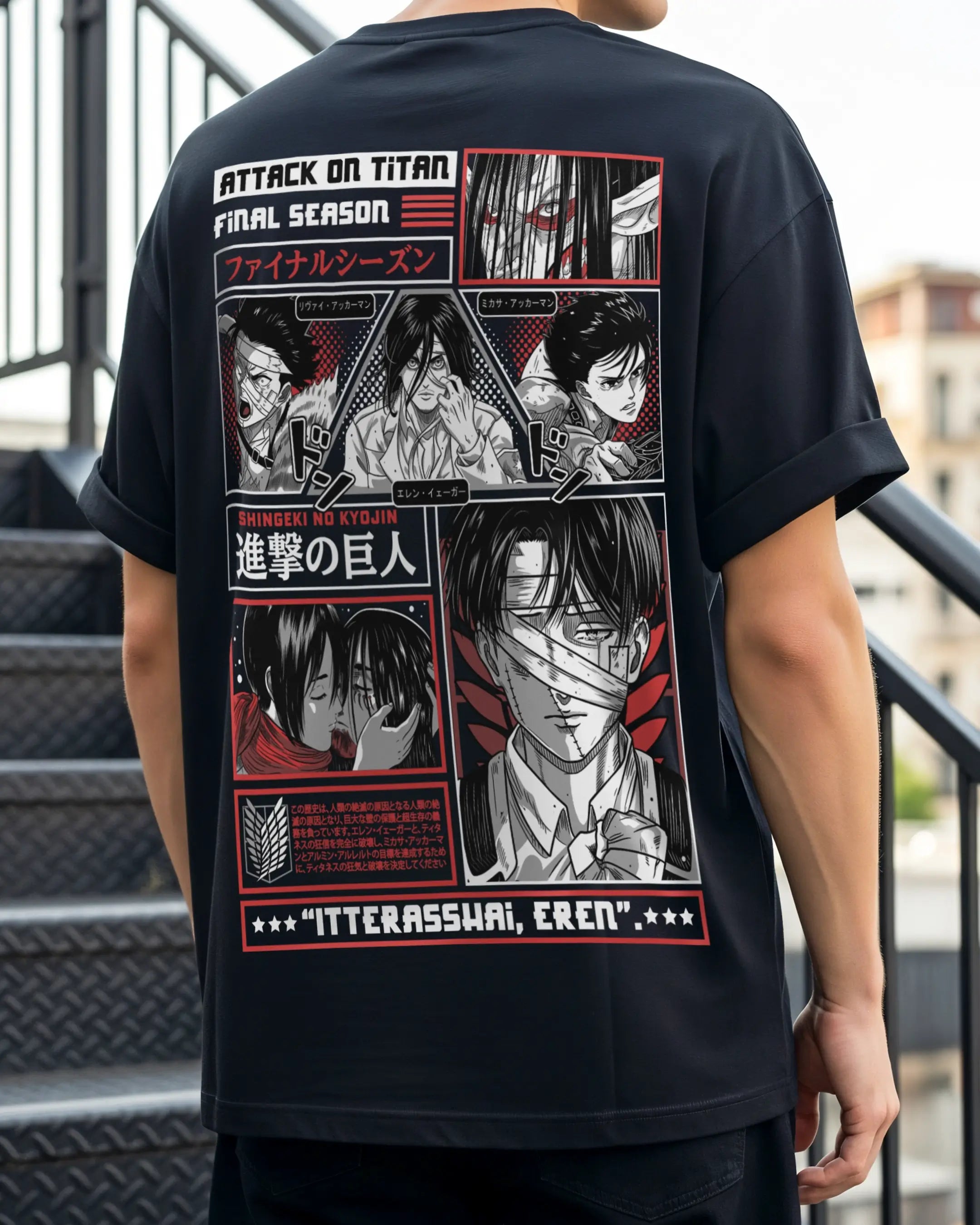 Playera Attack on Titan – Última Batalla