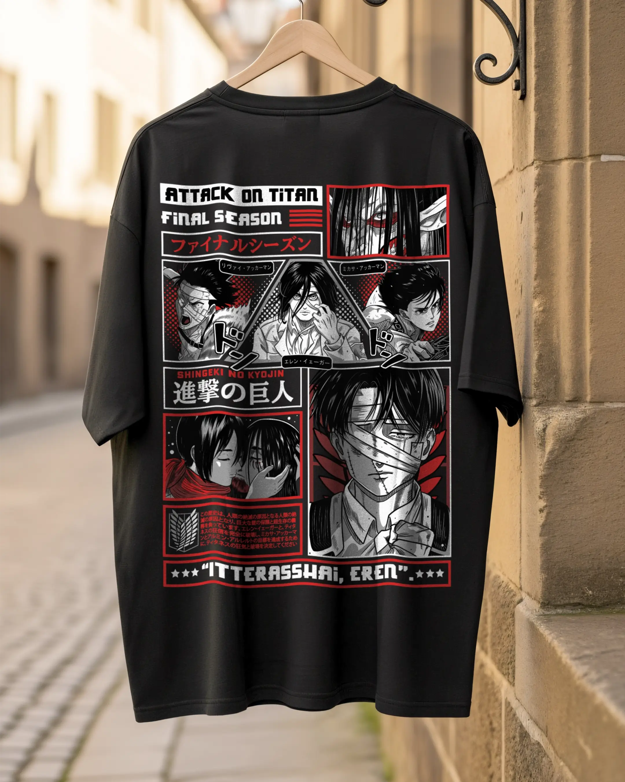 Playera Attack on Titan – Última Batalla