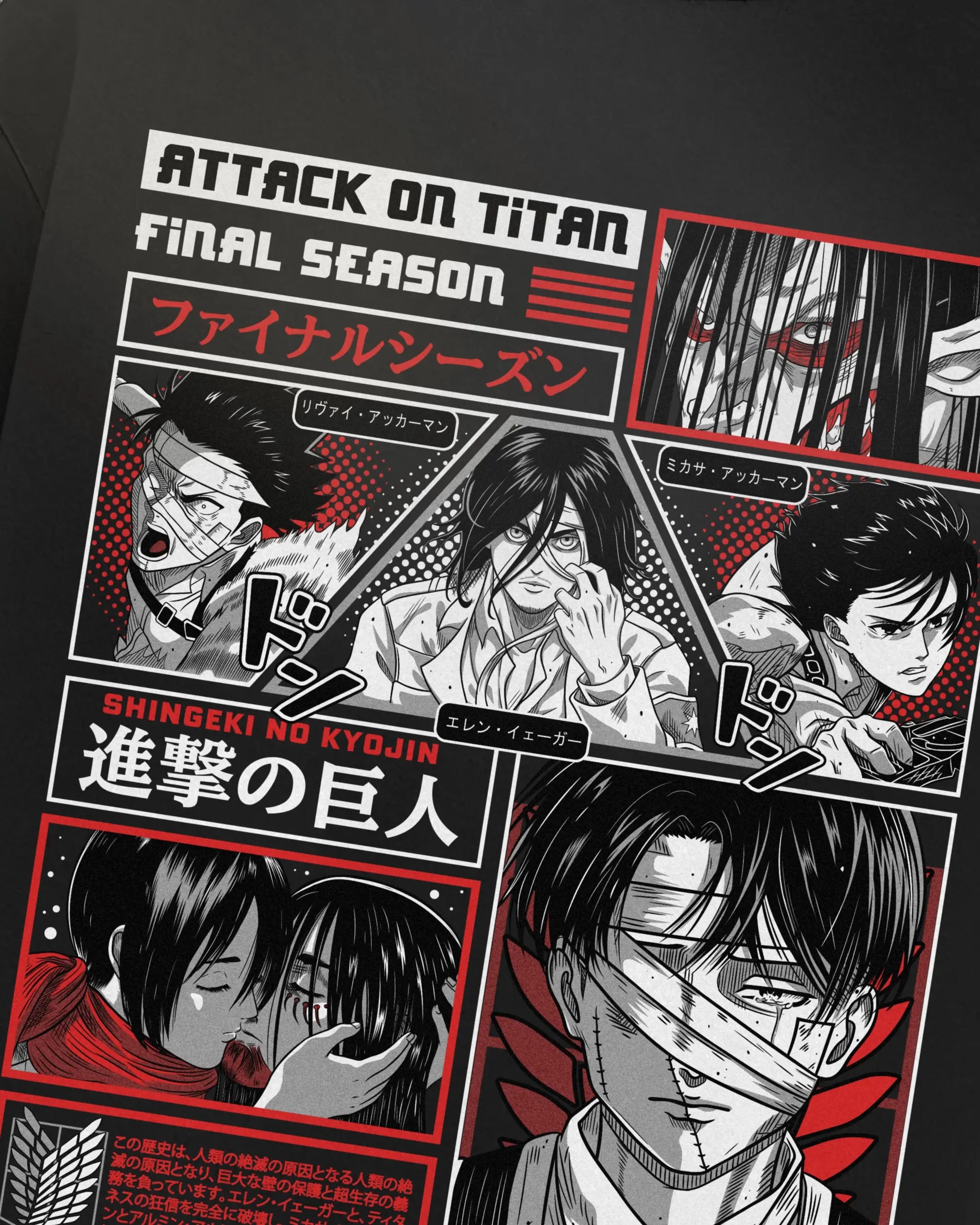 Playera Attack on Titan – Última Batalla