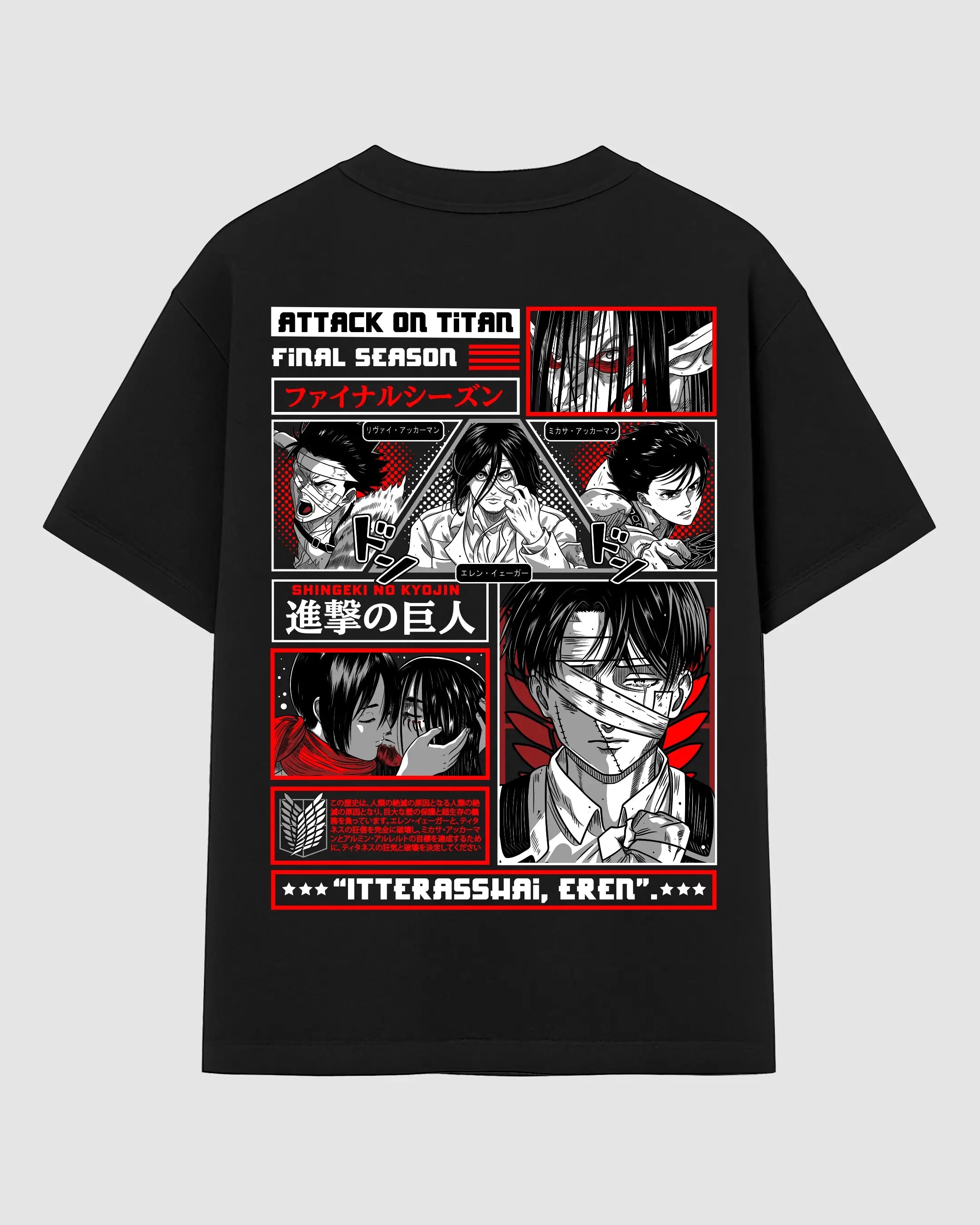 Playera Attack on Titan – Última Batalla