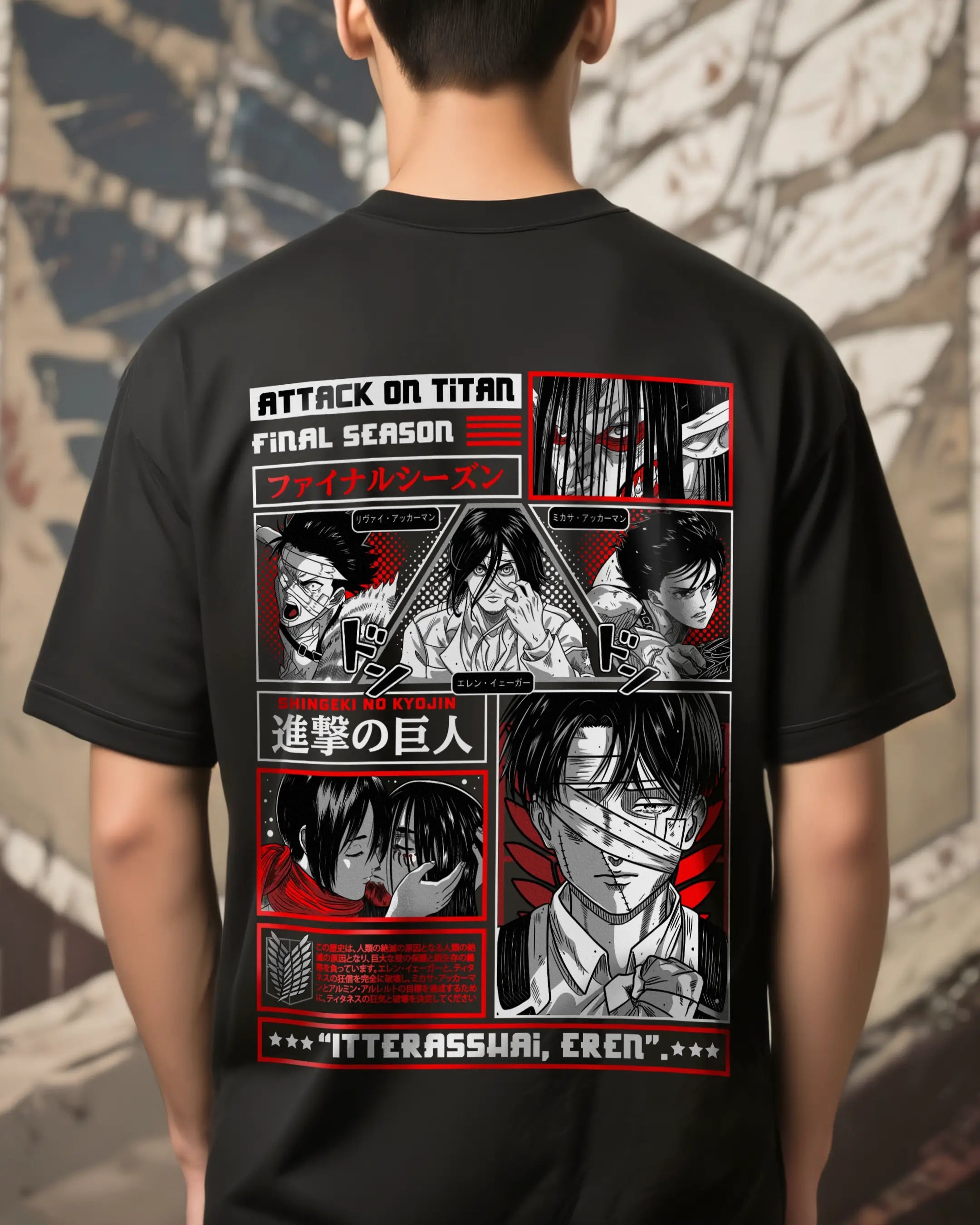 Playera Attack on Titan – Última Batalla