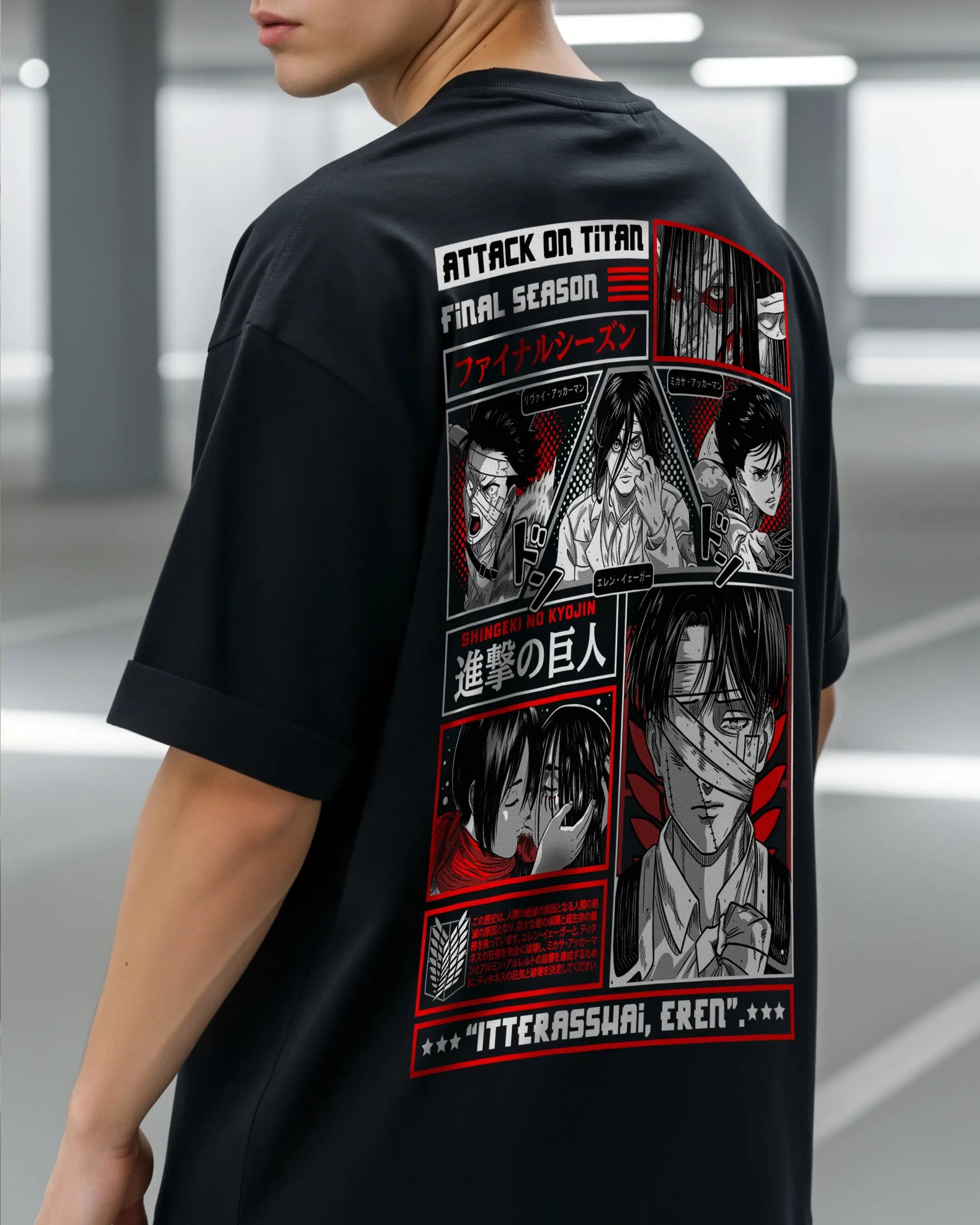 Playera Attack on Titan – Última Batalla